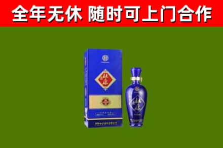 连山烟酒回收杜康.jpg