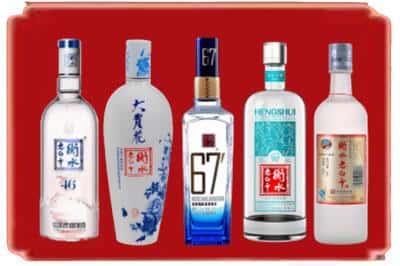 连山烟酒回收衡水老白干.jpg